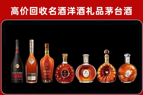 安仁县回收拉菲红酒